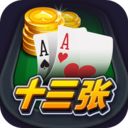 ����ʮ����