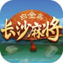 �׽𵺳�ɳ�齫