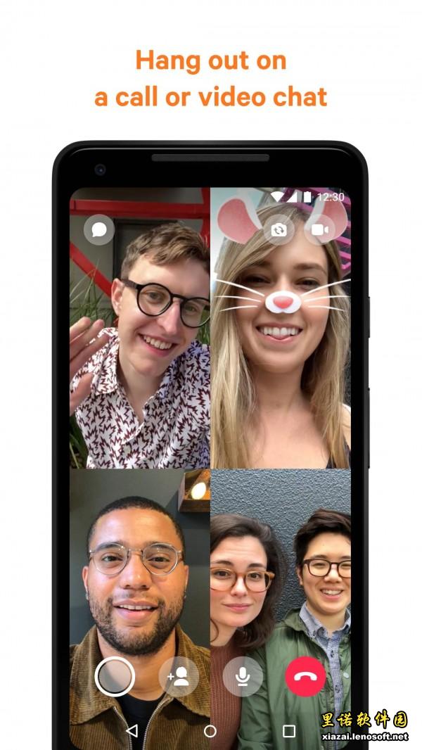 Messenger app��ͼ